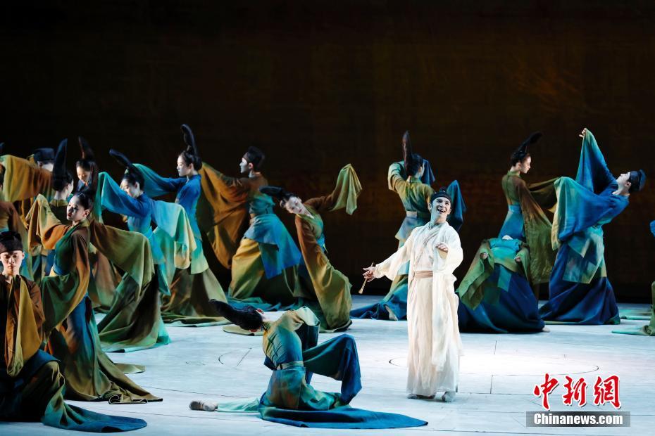 各国の駐中国外交官が舞踊詩劇「只此青緑」を観賞 各国の駐中国外交官が舞踊詩劇「只此青緑」を観賞