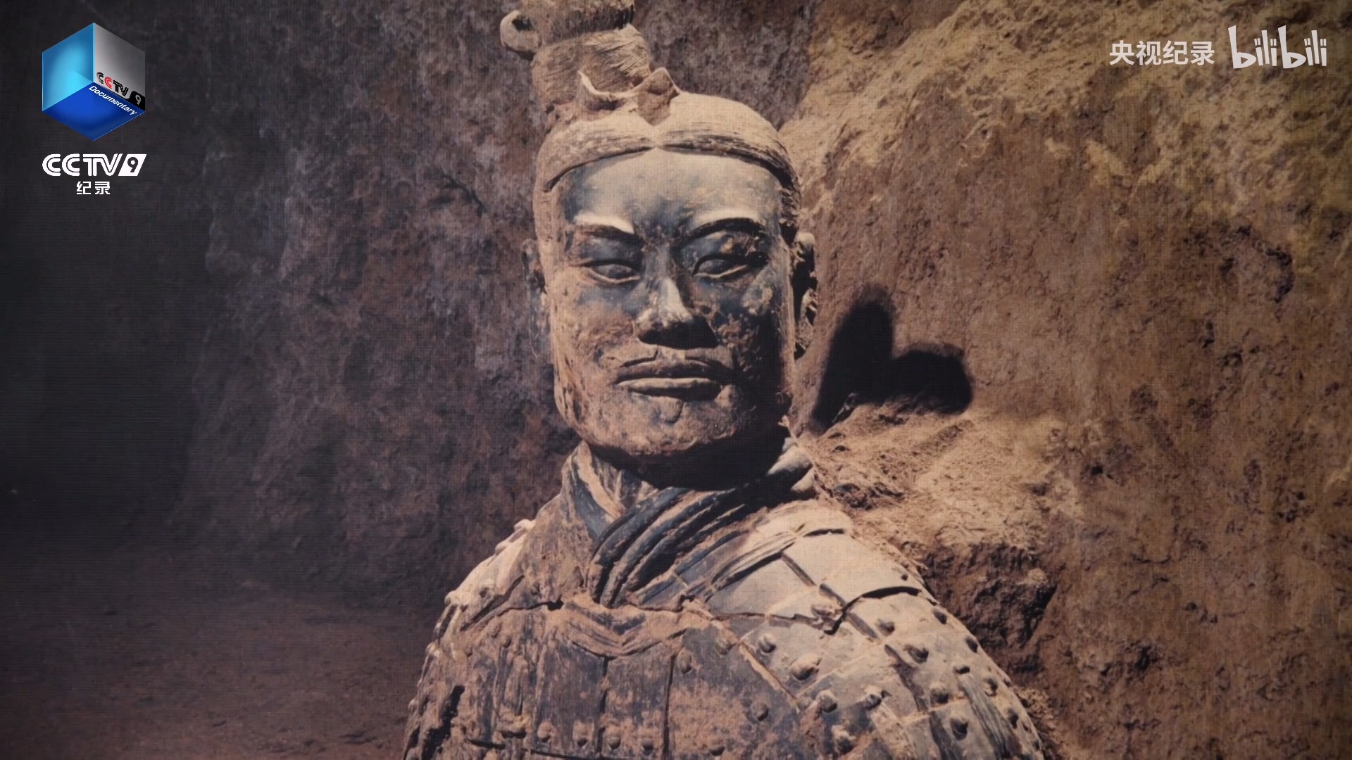 兵马俑上发现了哪些制作者的名字？.mp4_20250328_102735.905.jpg