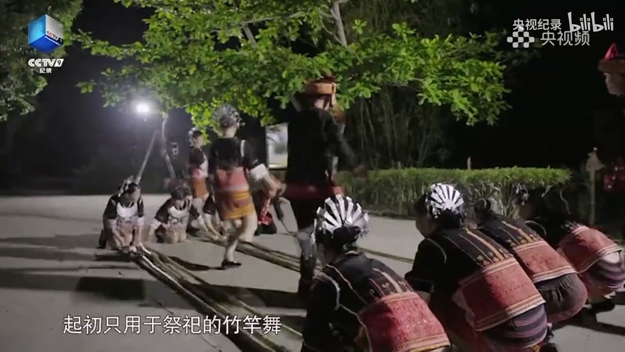 竹竿舞原来的名字叫“打柴舞”.mp4_20250529_145348.263.jpg