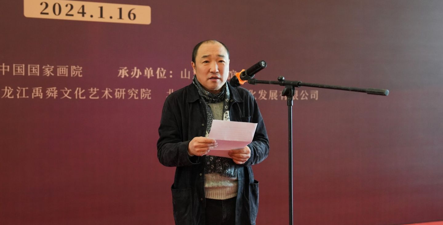 “天地人和 山河壮丽——当代山水画名家邀请展”在山东美术馆开幕 “天地人和 山河壮丽——当代山水画名家邀请展”在山东美术馆开幕