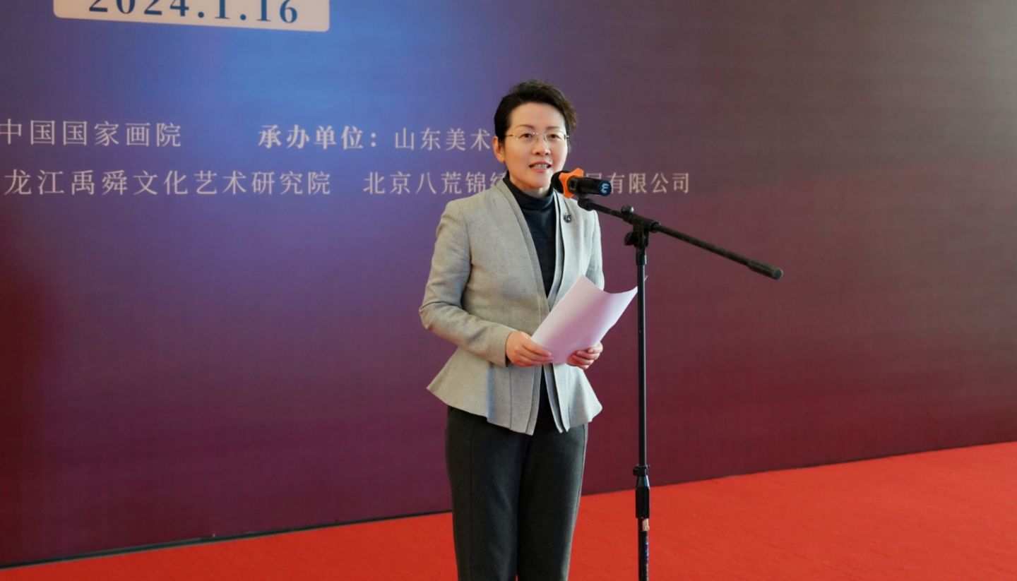 “天地人和 山河壮丽——当代山水画名家邀请展”在山东美术馆开幕 “天地人和 山河壮丽——当代山水画名家邀请展”在山东美术馆开幕