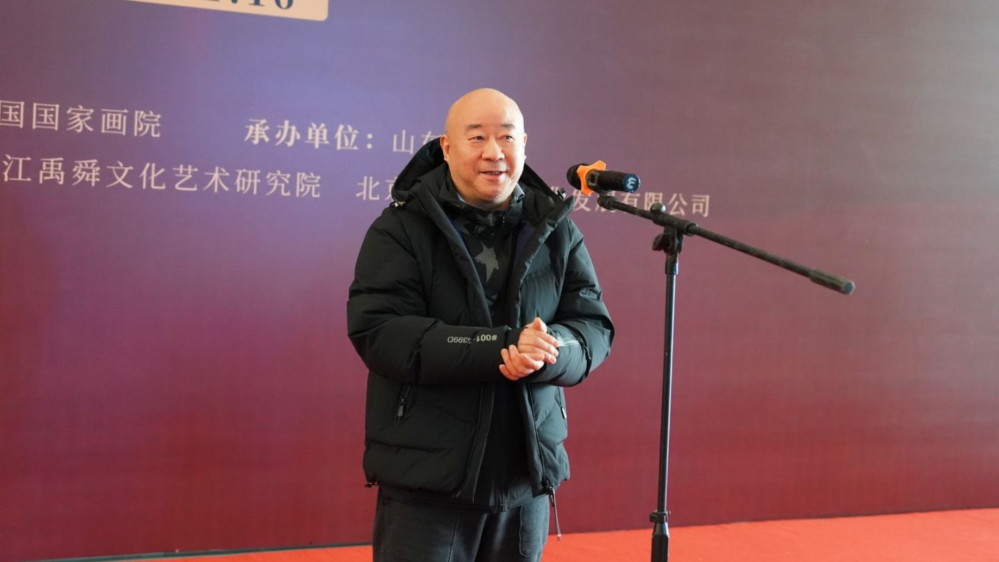 “天地人和 山河壮丽——当代山水画名家邀请展”在山东美术馆开幕 “天地人和 山河壮丽——当代山水画名家邀请展”在山东美术馆开幕