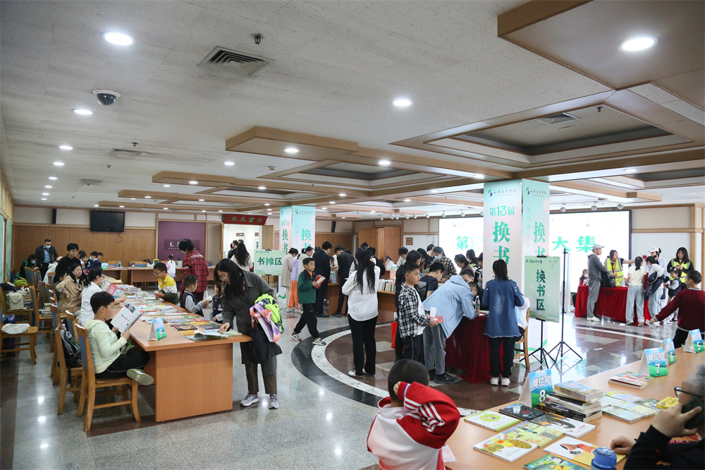 山东省2024年全民阅读季暨图书馆服务宣传周正式启动 山东省2024年全民阅读季暨图书馆服务宣传周正式启动