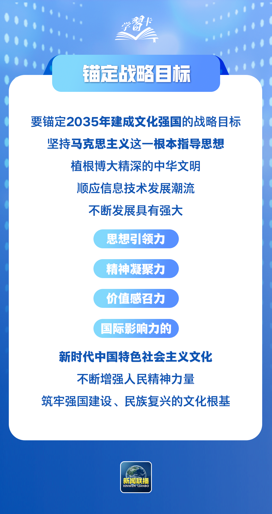 总监制丨闫帅南监制丨李浙主编丨柴婧制图丨潘杨校对丨高少卓 总监制丨闫帅南监制丨李浙主编丨柴婧制图丨潘杨校对丨高少卓