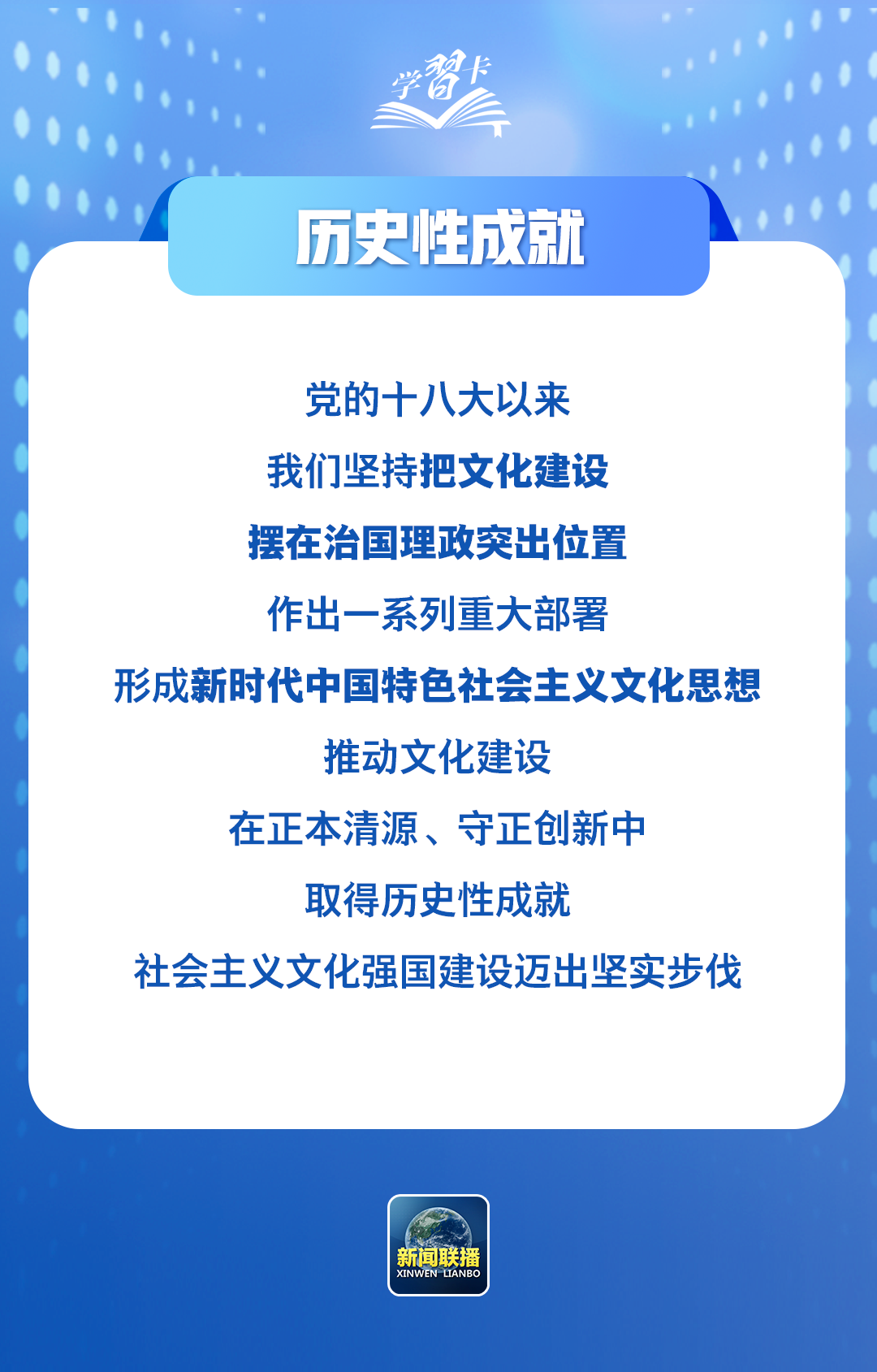 总监制丨闫帅南监制丨李浙主编丨柴婧制图丨潘杨校对丨高少卓 总监制丨闫帅南监制丨李浙主编丨柴婧制图丨潘杨校对丨高少卓