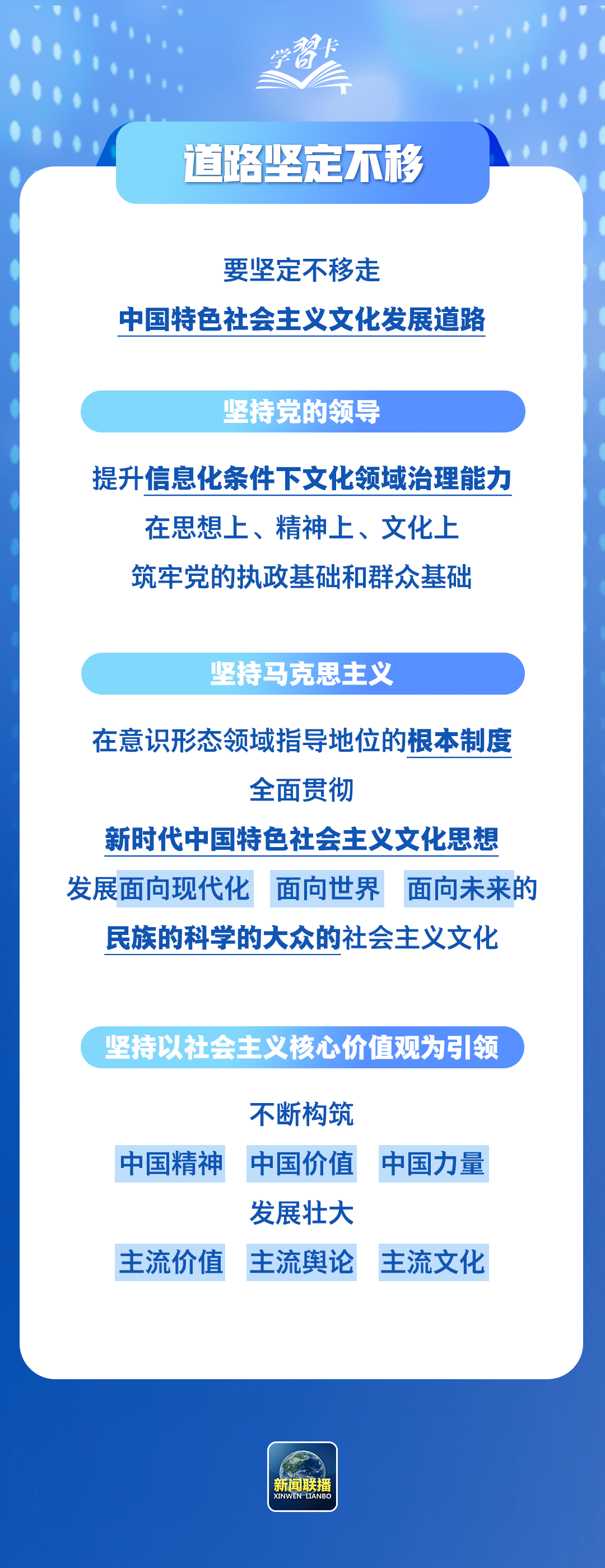 总监制丨闫帅南监制丨李浙主编丨柴婧制图丨潘杨校对丨高少卓 总监制丨闫帅南监制丨李浙主编丨柴婧制图丨潘杨校对丨高少卓
