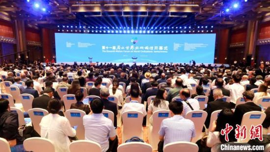 第十一届尼山世界文明论坛9日在曲阜尼山开幕。梁犇 摄   第十一届尼山世界文明论坛9日在曲阜尼山开幕。梁犇 摄