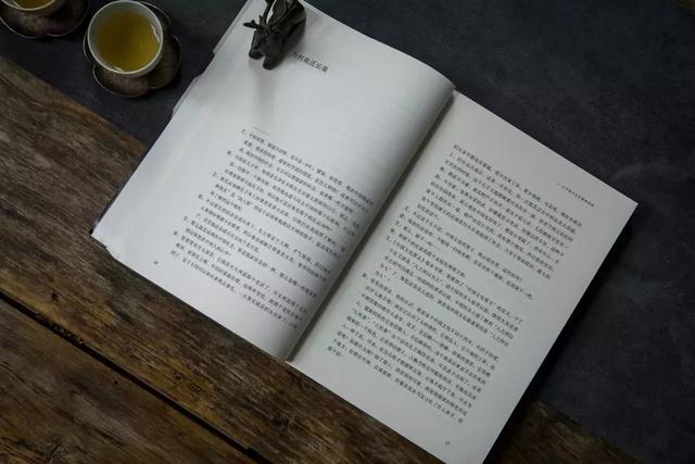 这个世界会好吗?| 梁漱溟晚年口述,再现“最后的儒者”