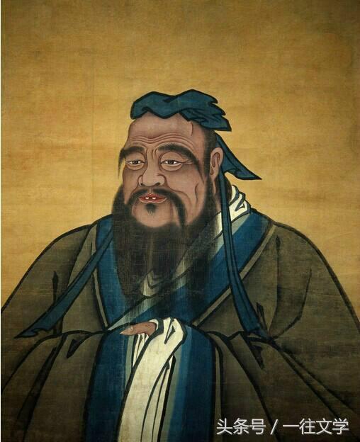 梁漱溟:今天我们应当如何评价孔子