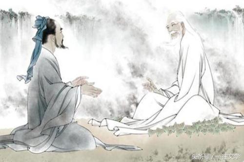 梁漱溟:今天我们应当如何评价孔子